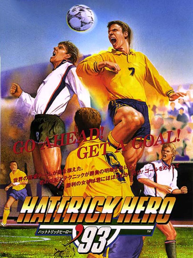 Couverture de Hat Trick Hero '93