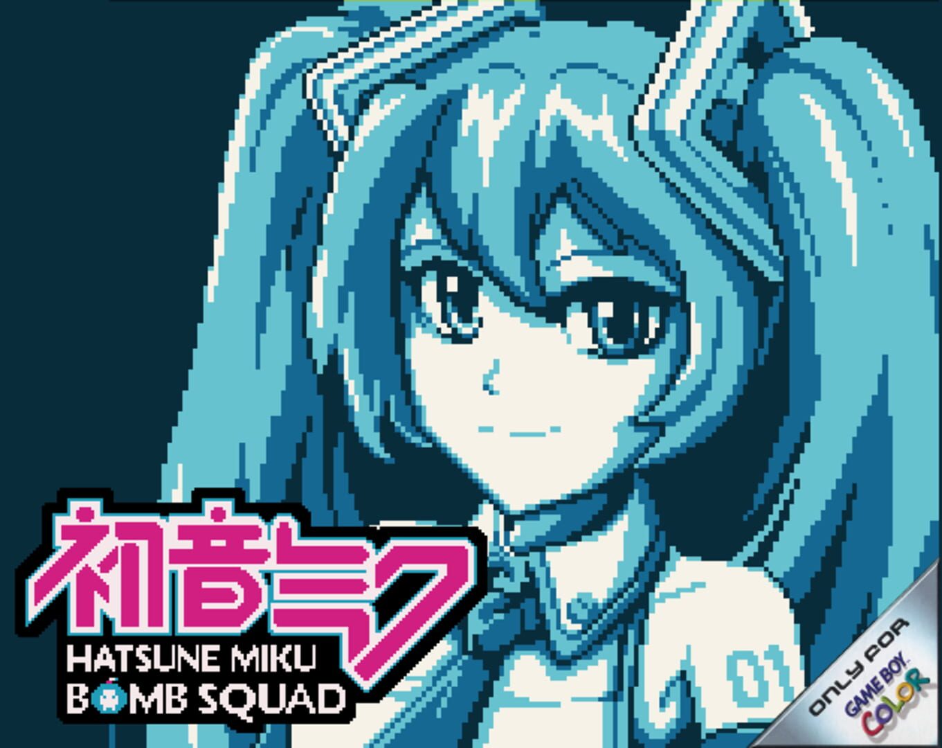 Copertina di Hatsune Miku Bomb Squad!
