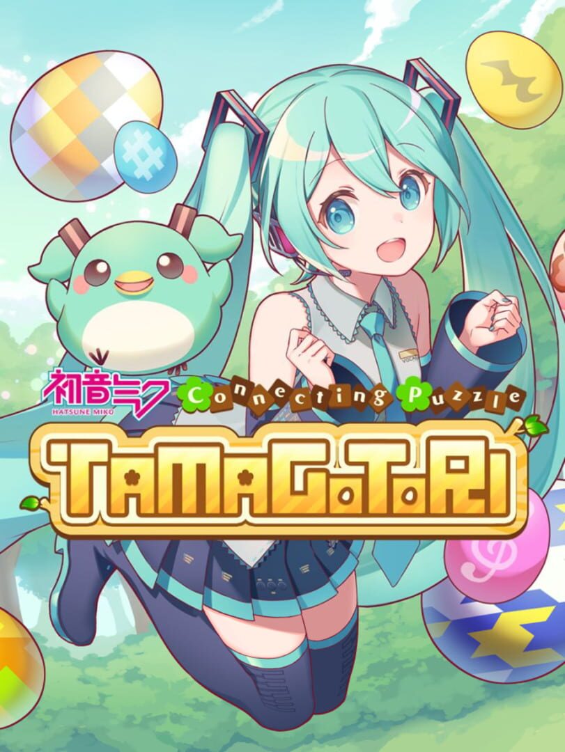 Capa de Hatsune Miku Connecting Puzzle Tamagotori