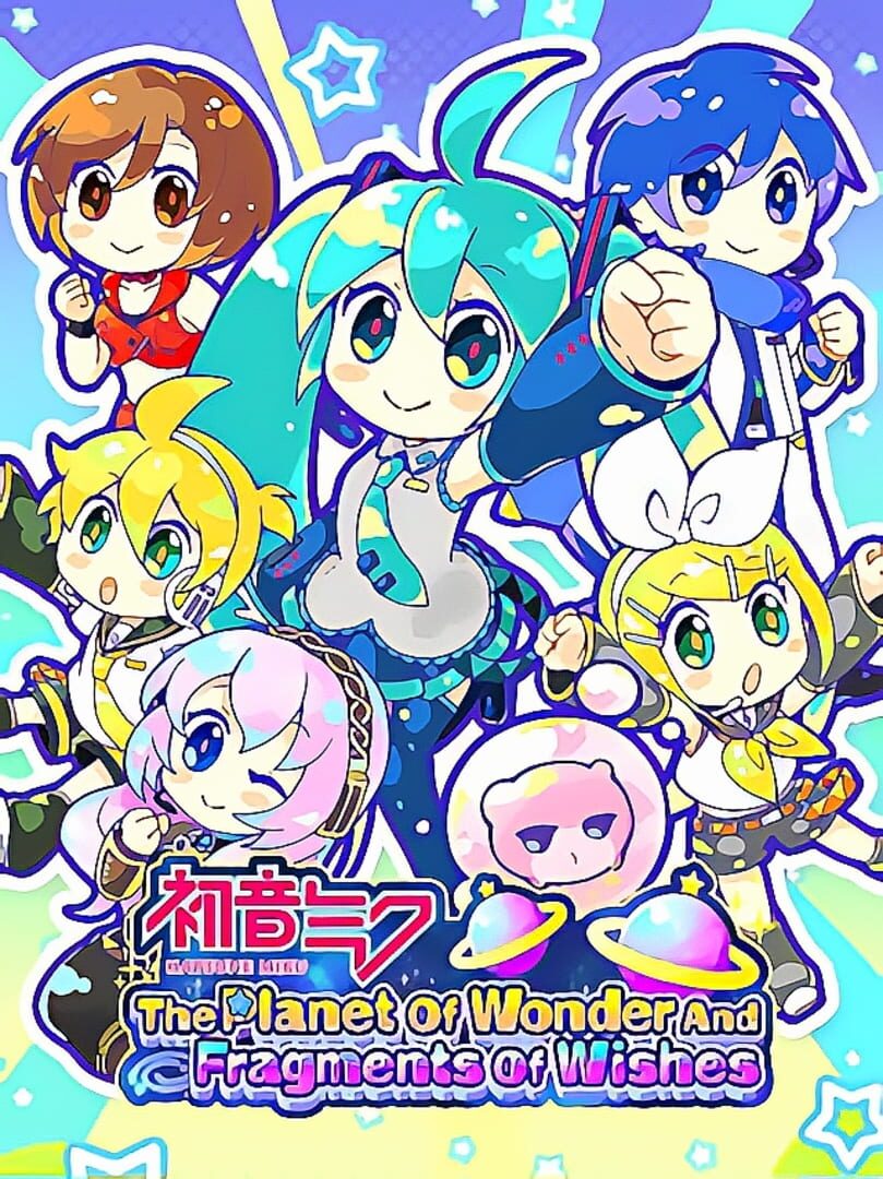 Hatsune Miku: The Planet of Wonder and Fragments of Wishes Cover
