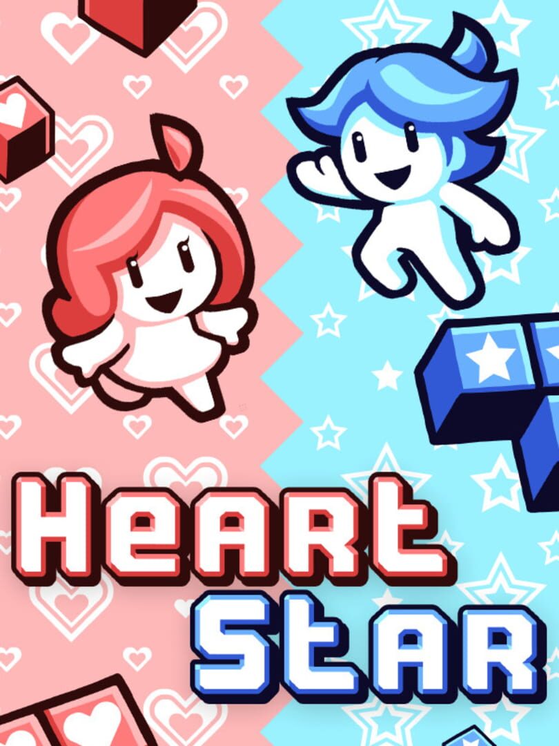 Heart Star 커버