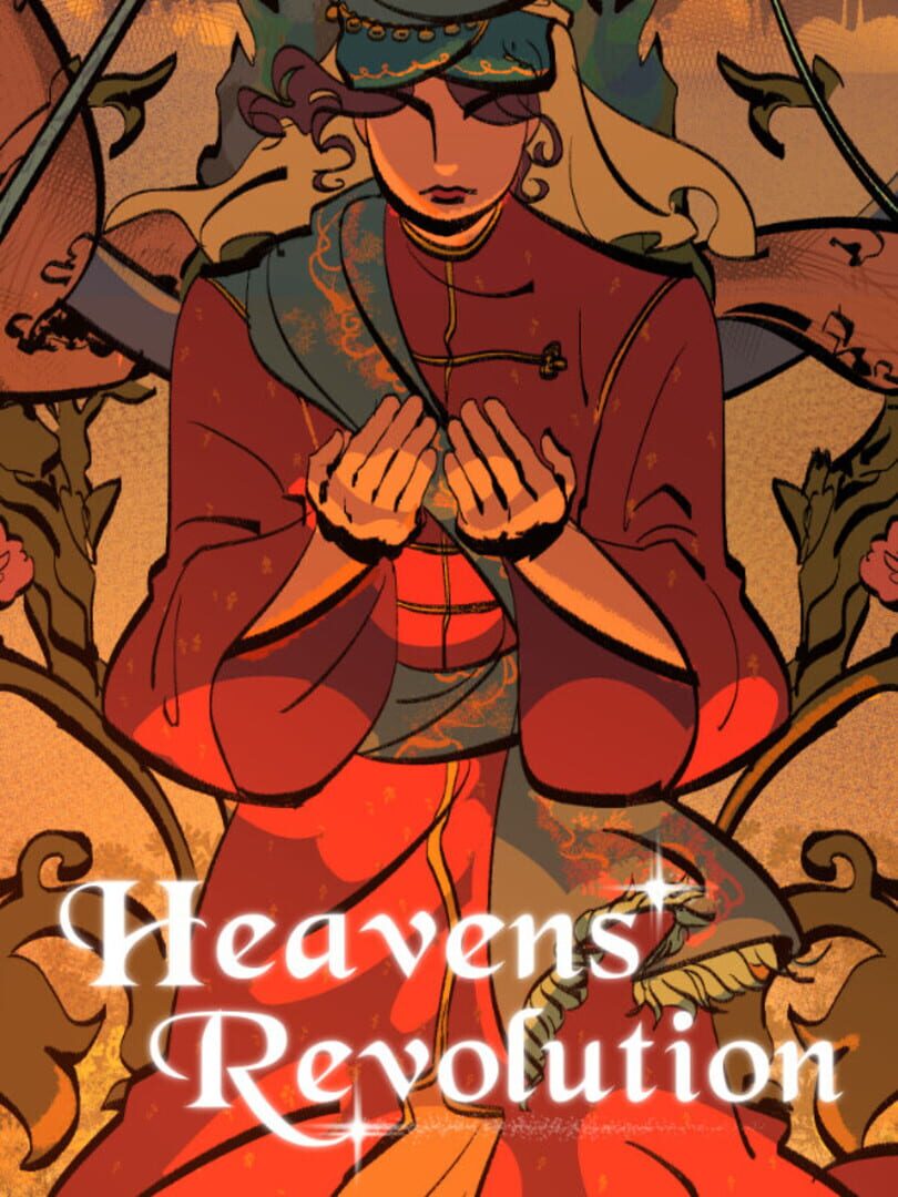 Heavens' Revolution: A Lion Among the Cypress カバー