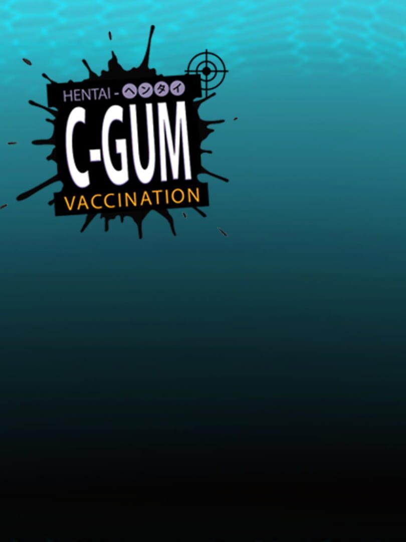 Hentai: C-Gum Vaccination カバー