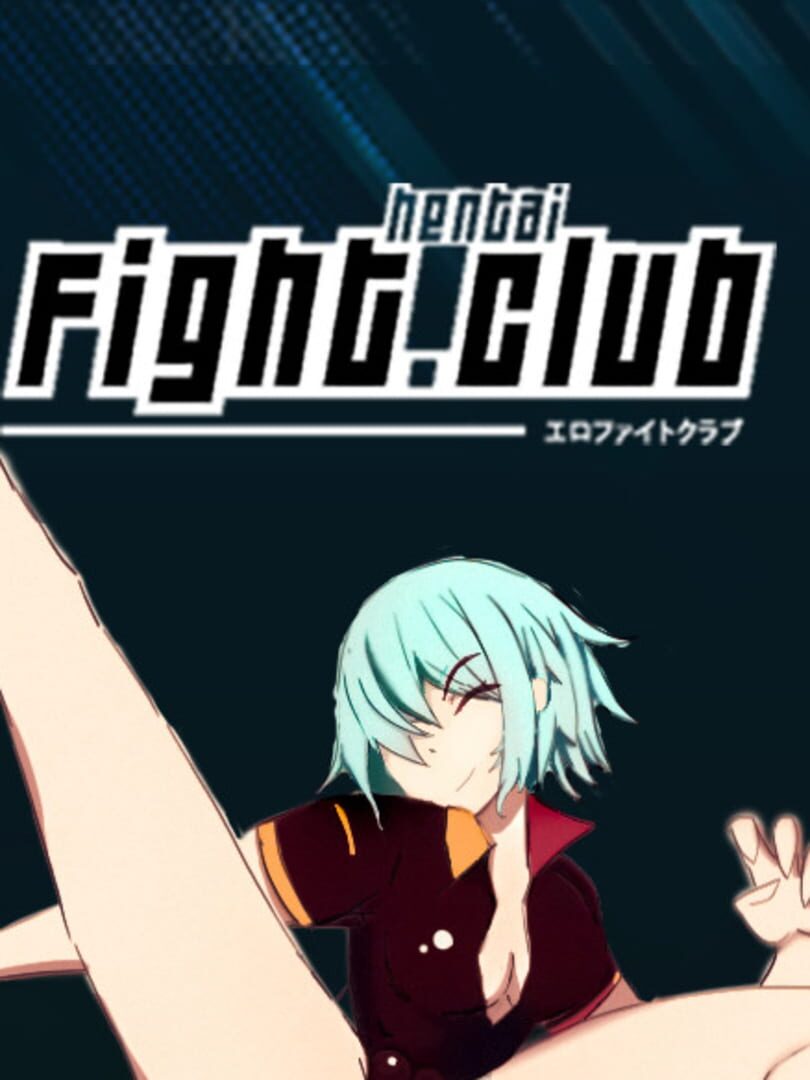 Hentai Fight Club カバー