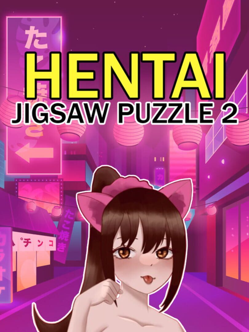 Hentai Jigsaw Puzzle 2 Cover