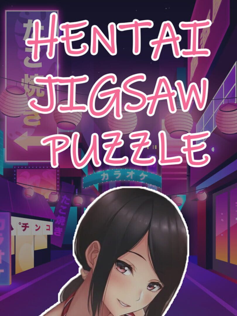 Hentai Jigsaw Puzzle Kapağı