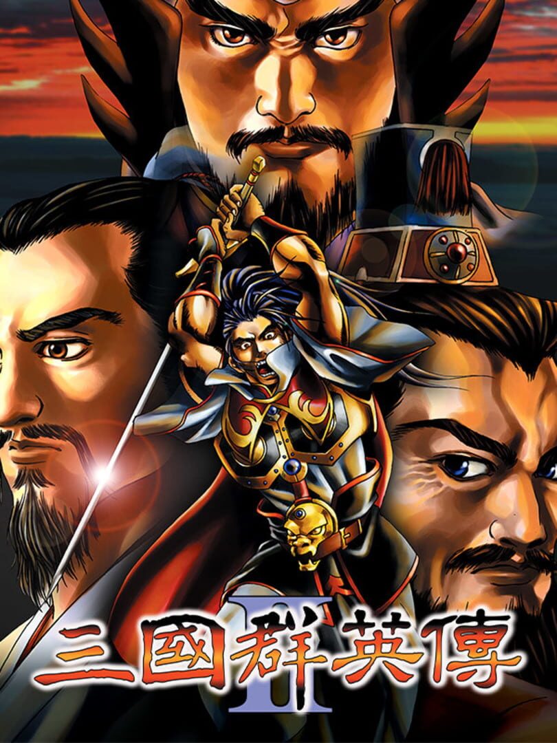 Copertina di Heroes of the Three Kingdoms 2