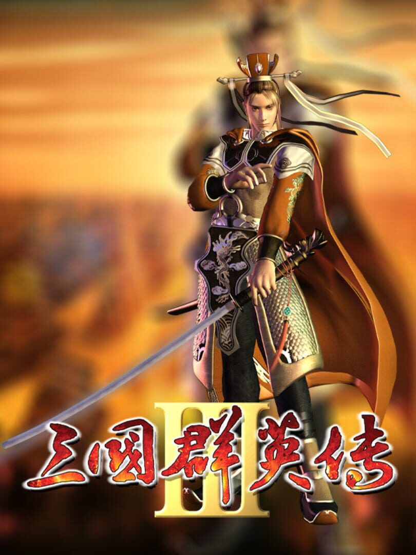 Heroes of the Three Kingdoms 3 Cover