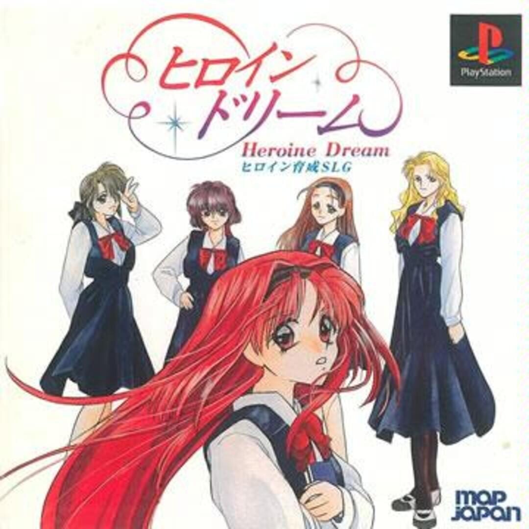 Copertina di Heroine Dream