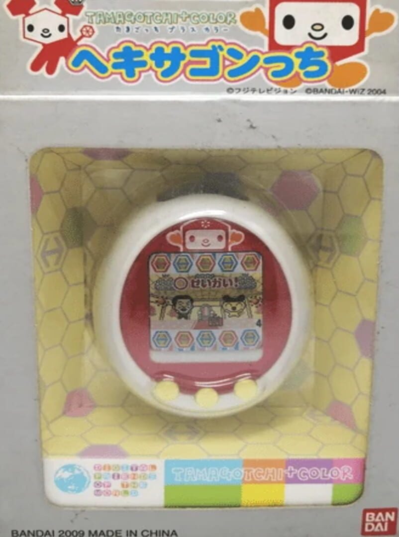 Hexagontchi Cover