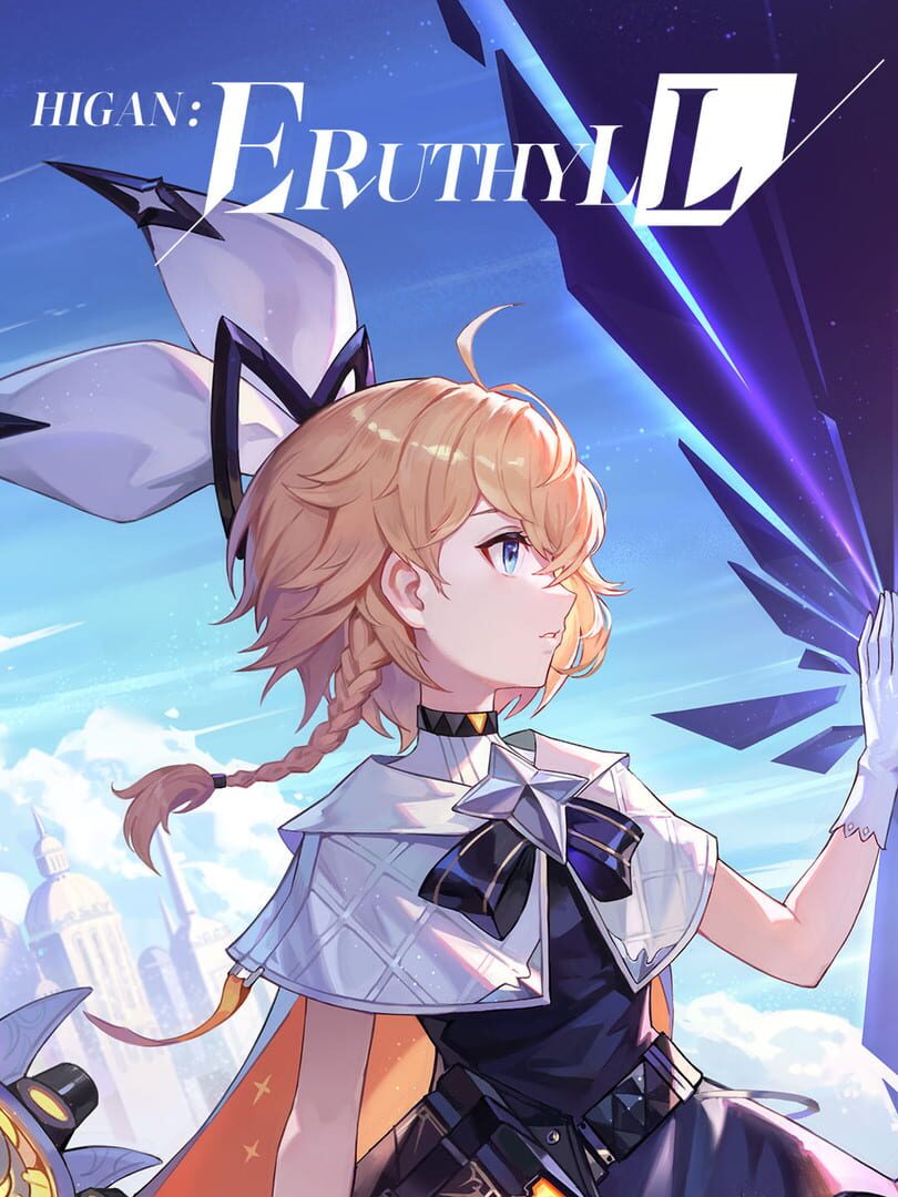 Higan: Eruthyll Cover