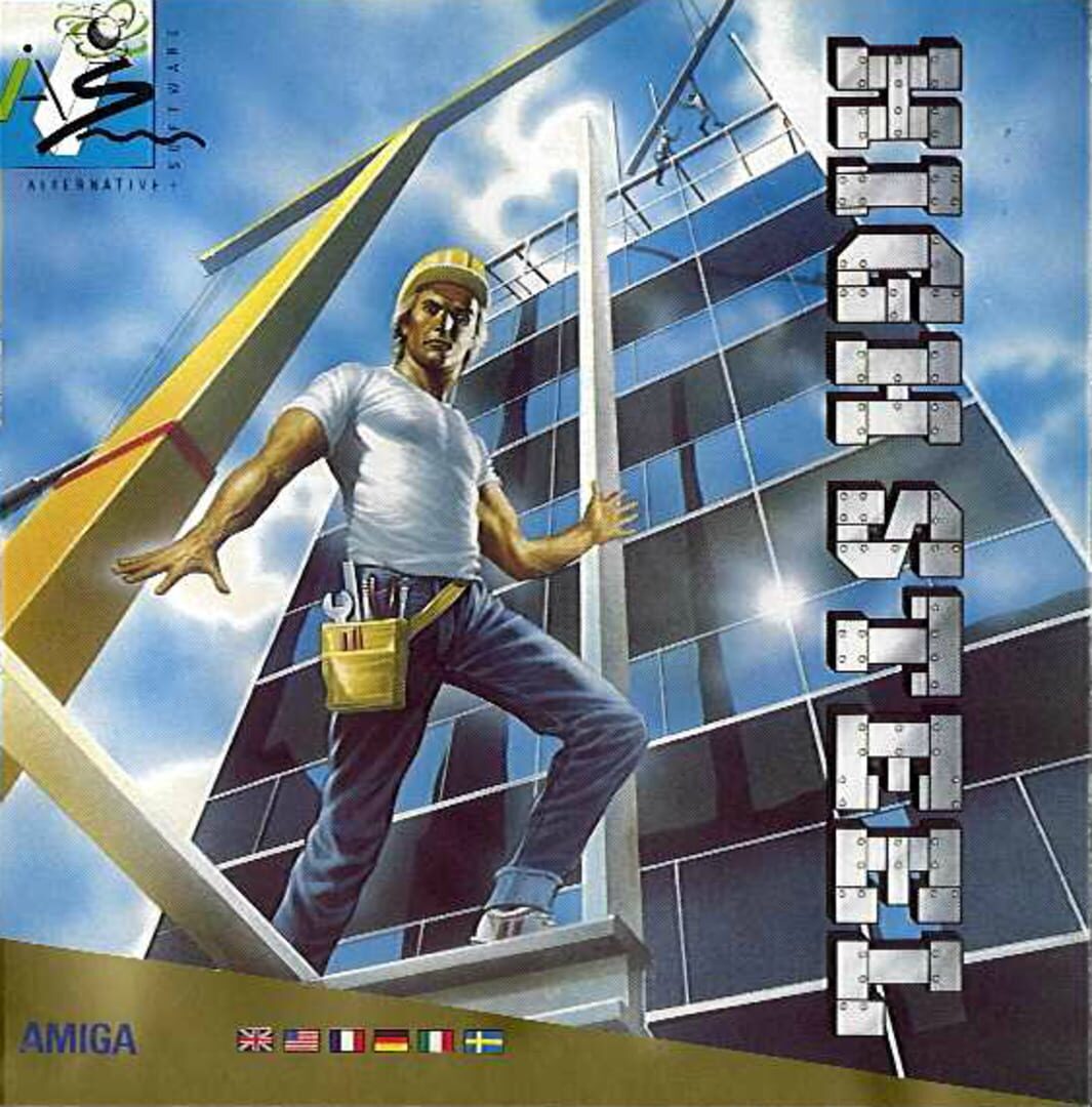High Steel カバー