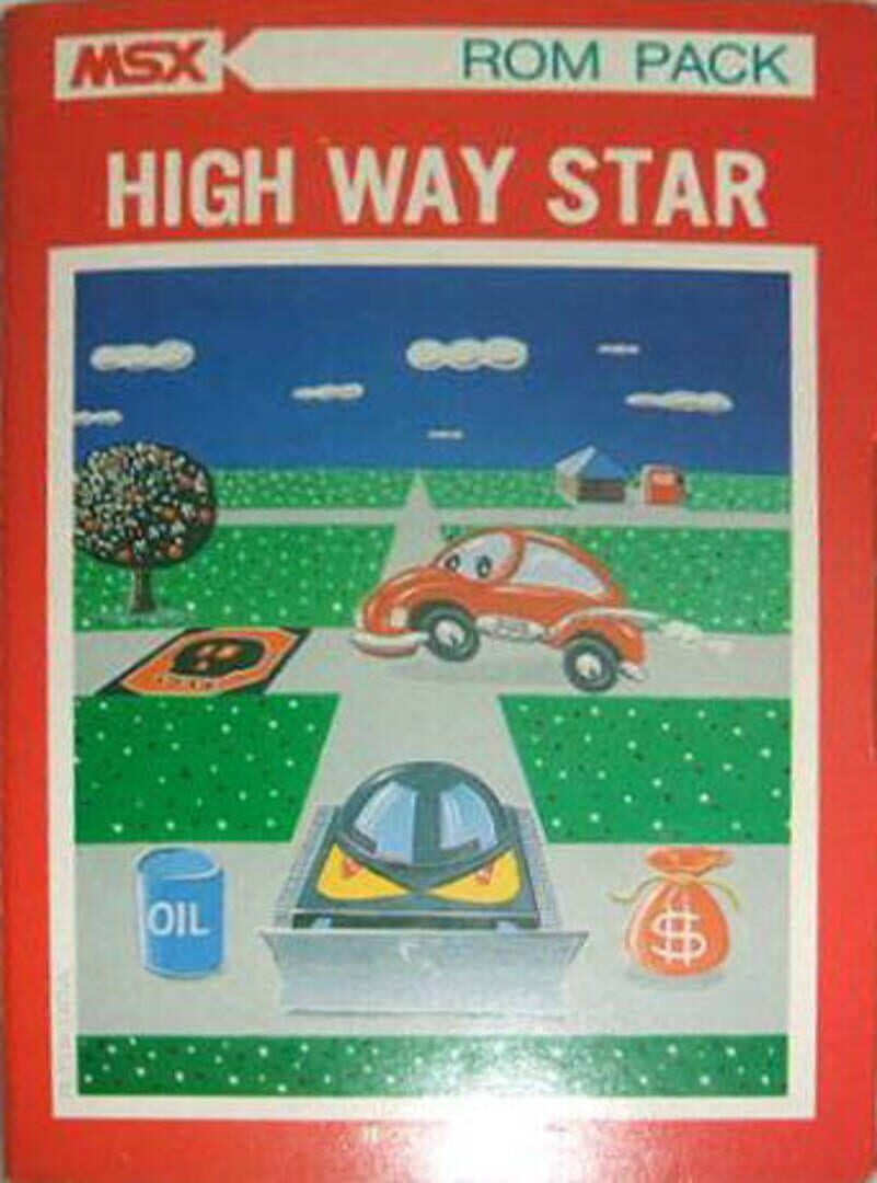 High Way Star 커버