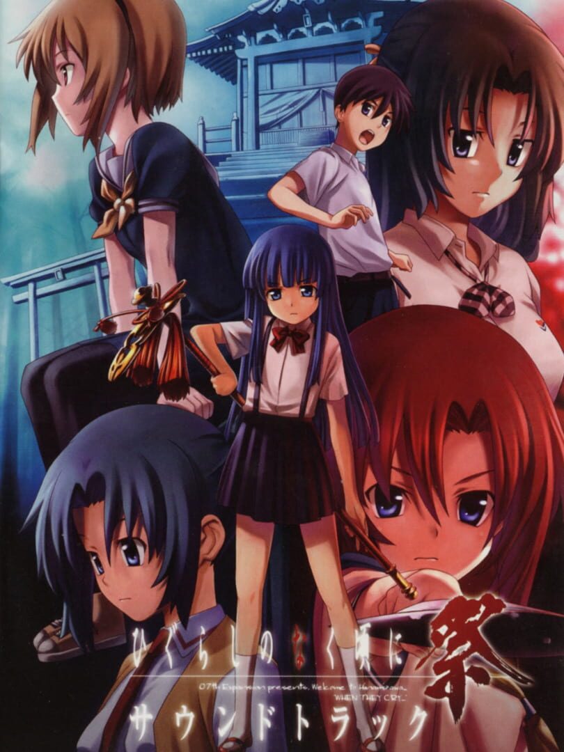 Higurashi no Naku Koro ni Matsuri Cover