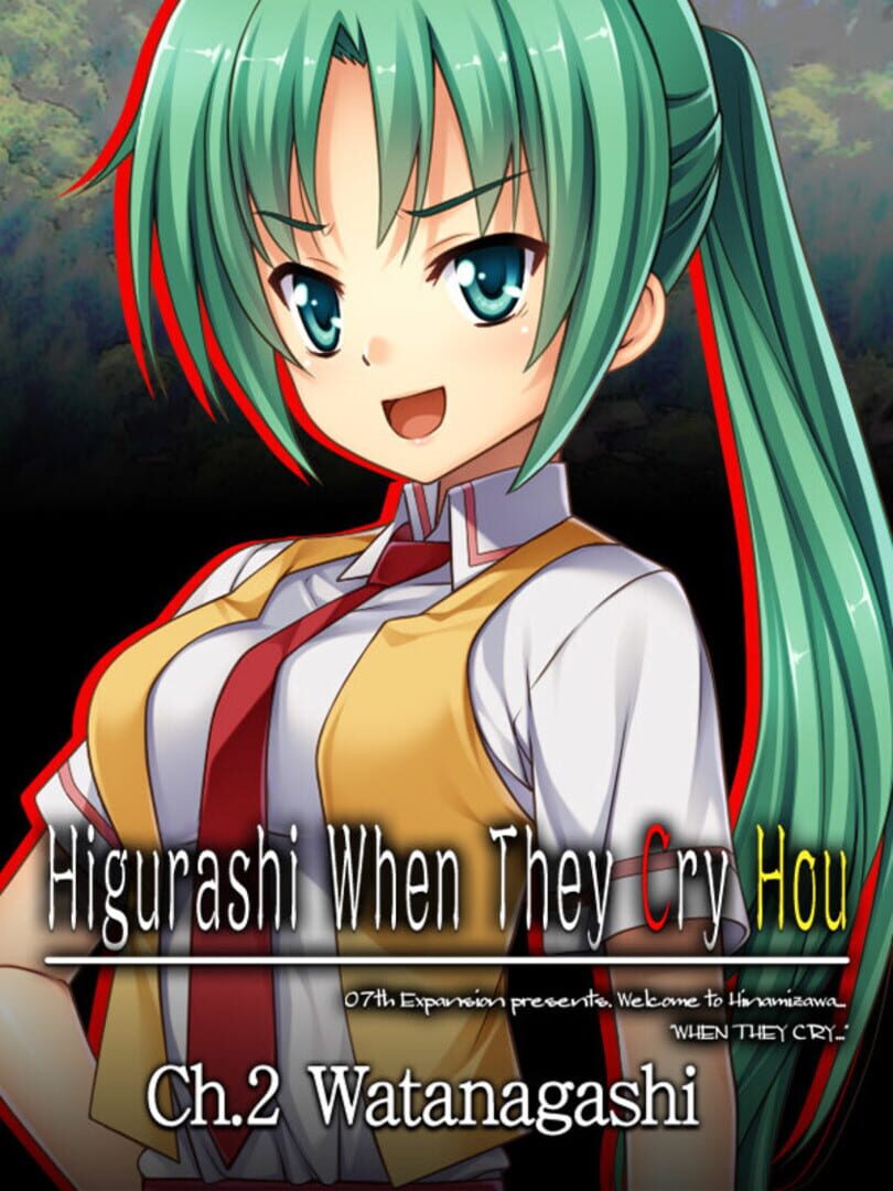 Higurashi: When They Cry Hou - Ch.2 Watanagashi カバー