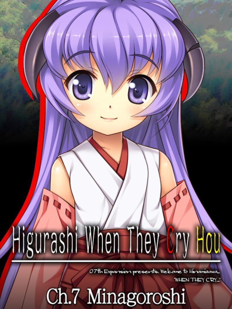 Higurashi: When They Cry Hou - Ch.7 Minagoroshi Kapağı