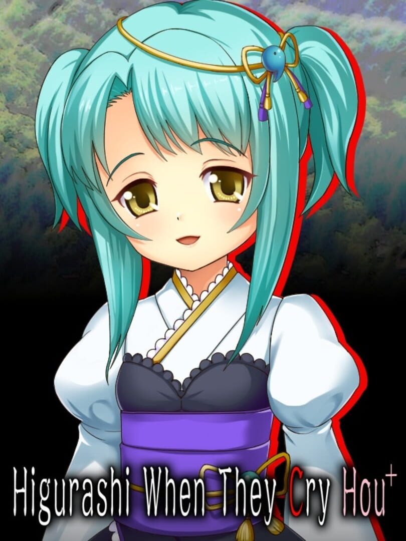Higurashi When They Cry Hou+ 커버