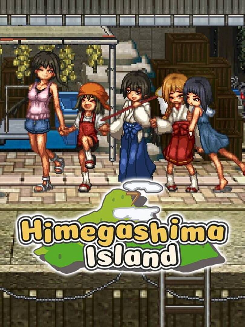 Copertina di Himegashima Island