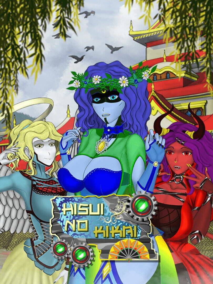 Hisui no Kikai Kapağı