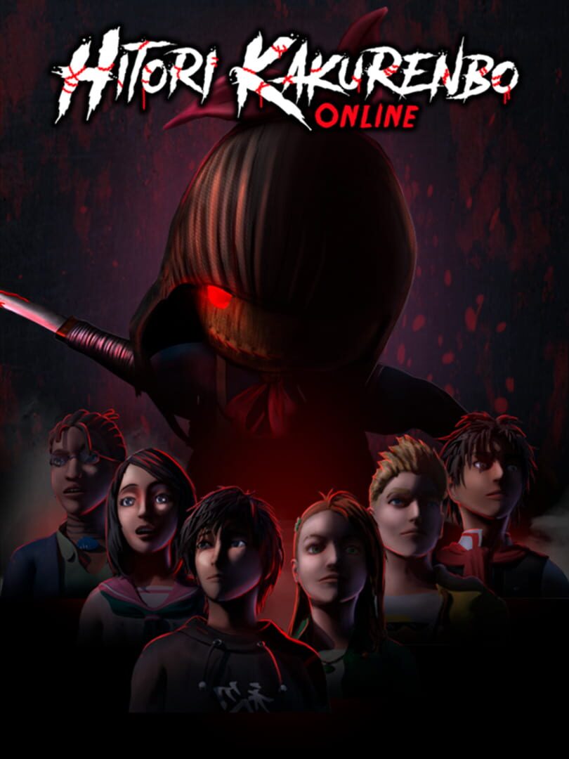 Hitori Kakurenbo Online カバー