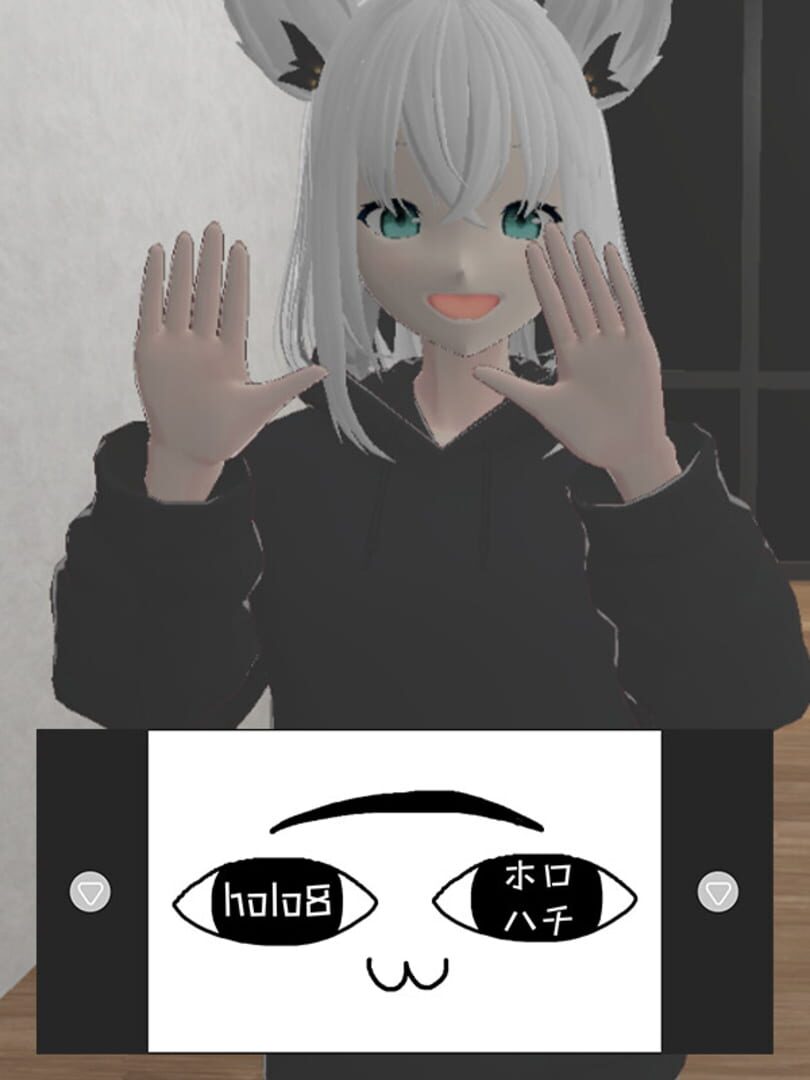 Copertina di Holo8
