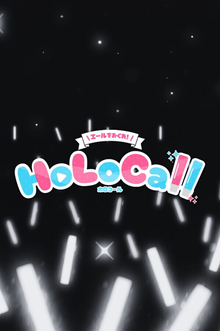 Couverture de HoloCall: Send Your Cheers!