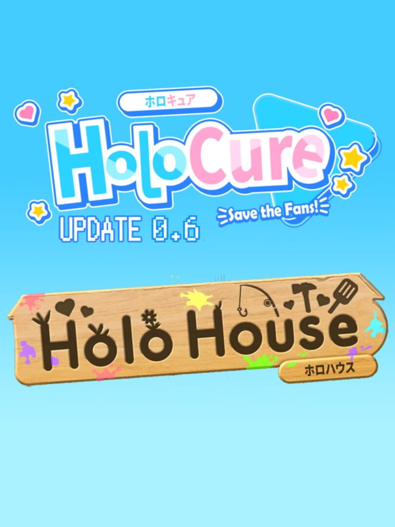 Portada de Holocure: Update 0.6