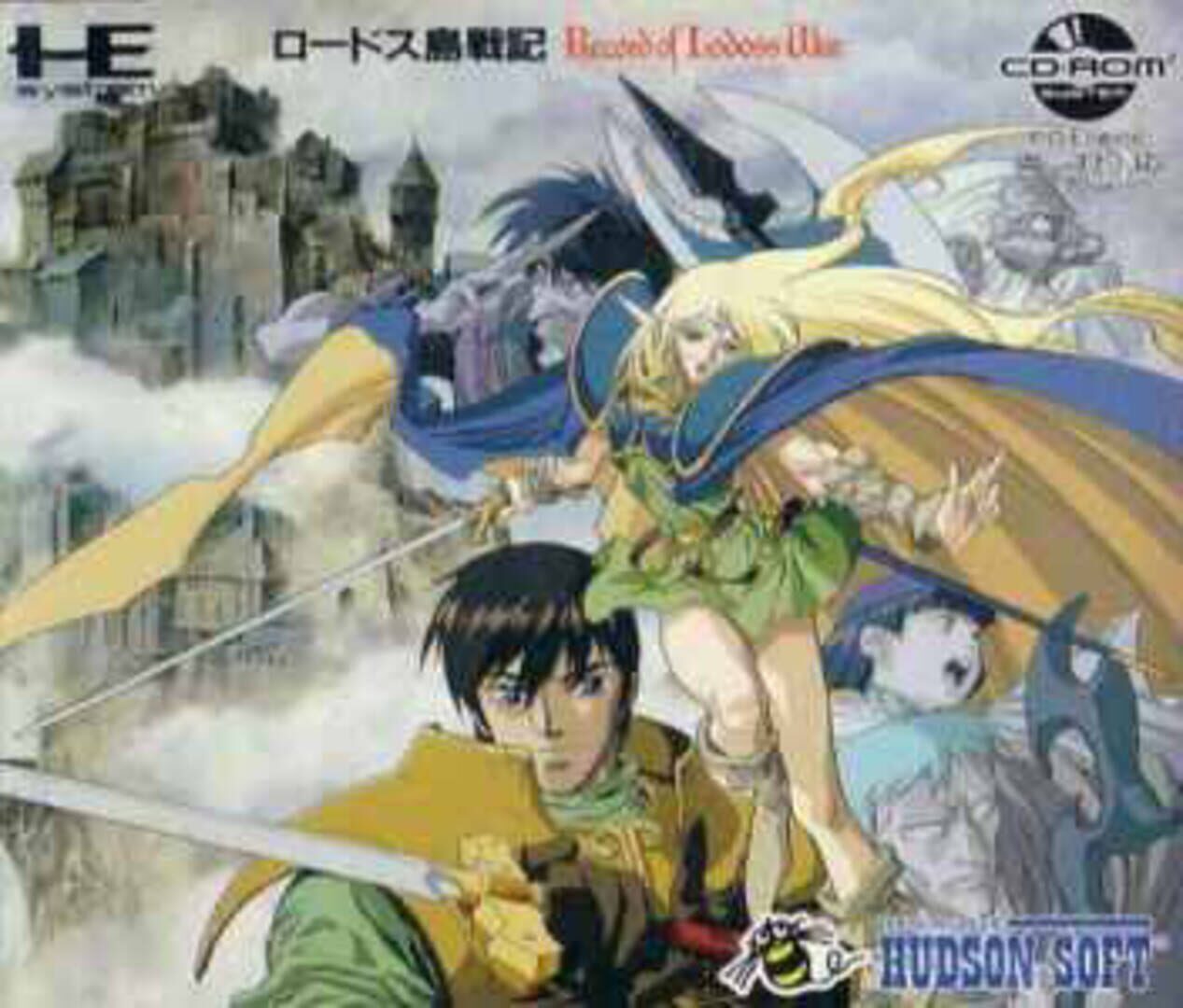 Couverture de Holosseum