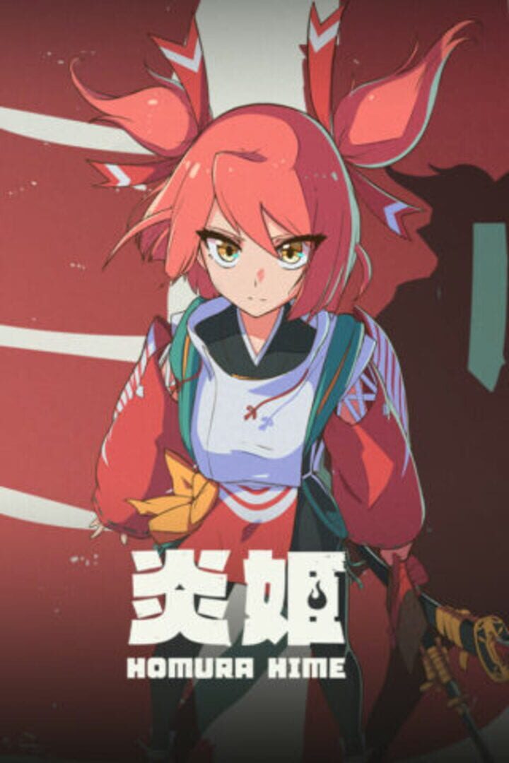 Homura Hime カバー