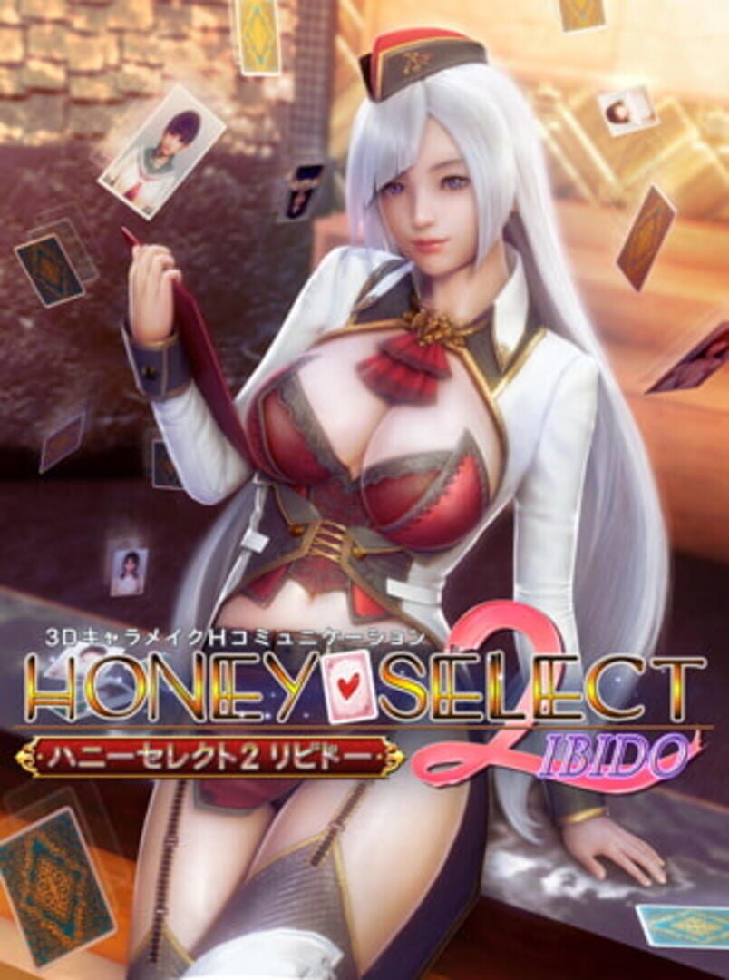 Honey Select 2: Libido Cover