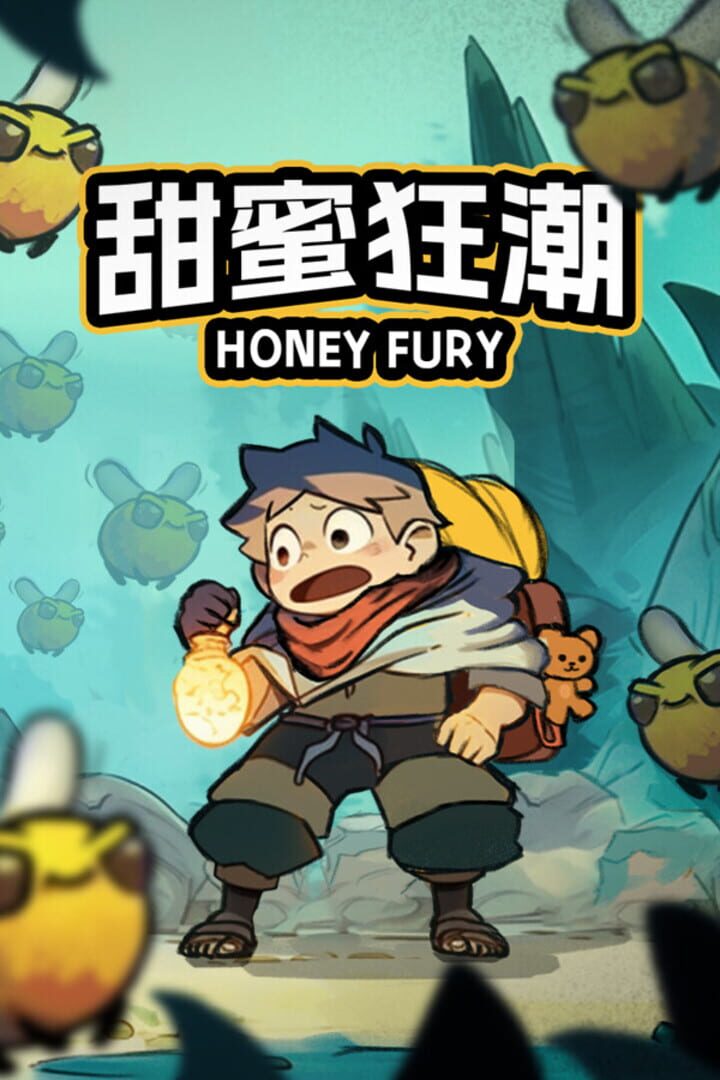 Capa de HoneyFury