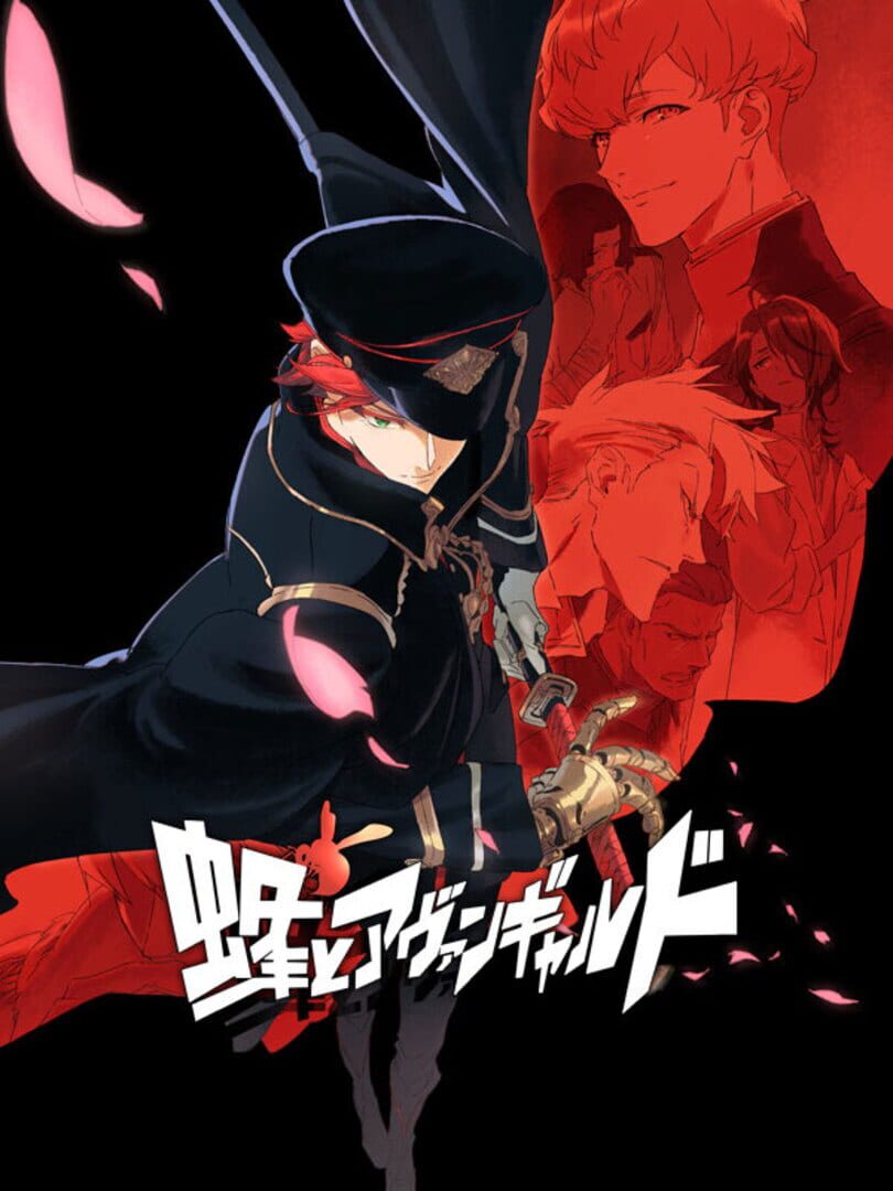 Hornet the Vanguard Cover