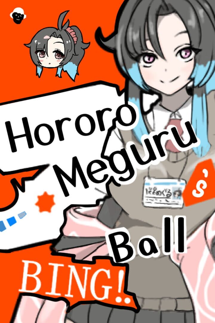 Portada de Hororo Meguru's Bing!! Ball