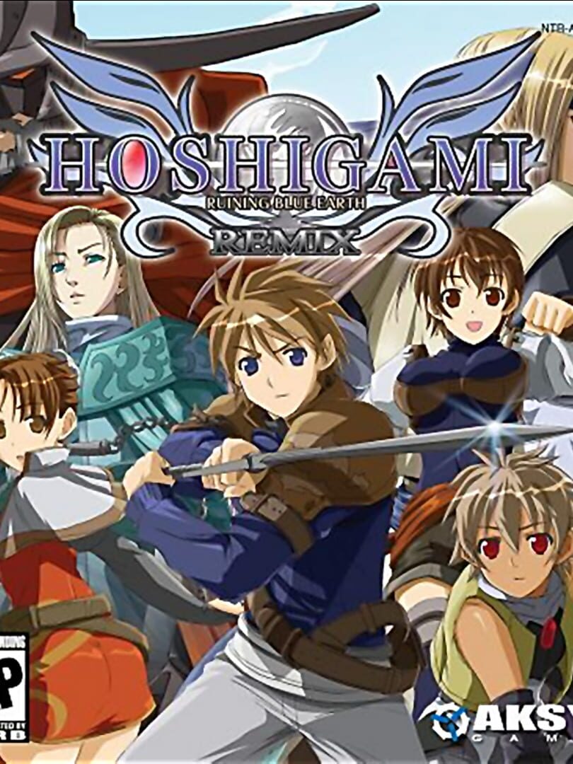Hoshigami: Ruining Blue Earth Remix Kapağı