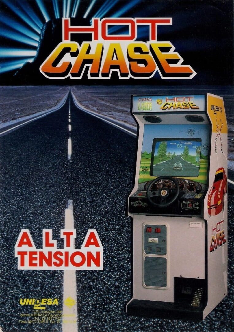 Hot Chase 커버