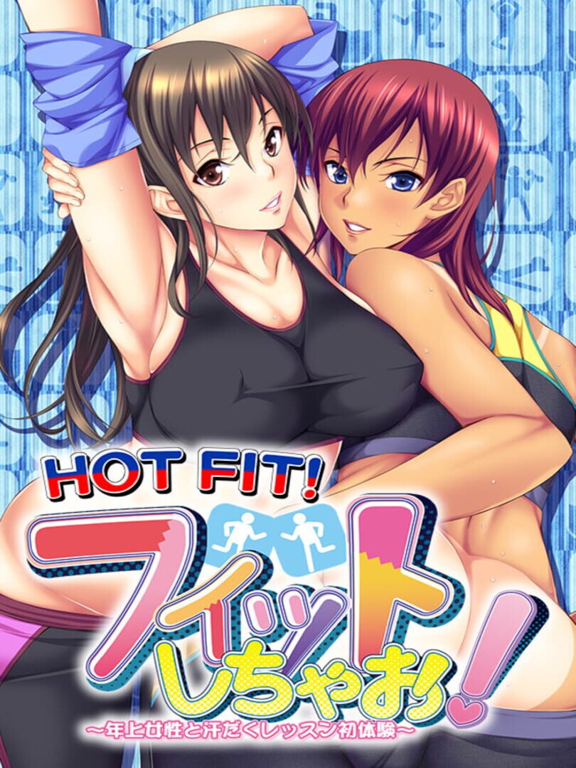 Hot Fit! カバー