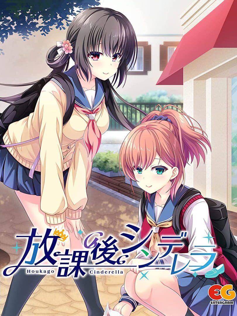 Capa de Houkago Cinderella