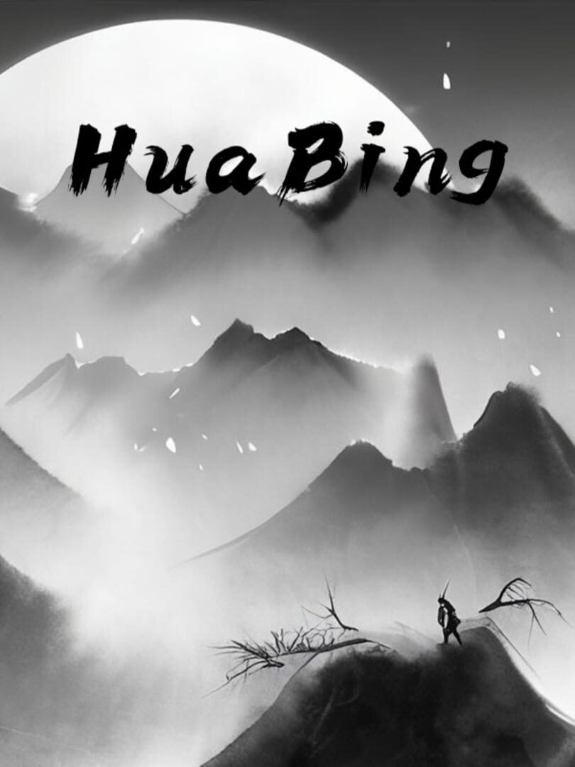 Copertina di HuaBing