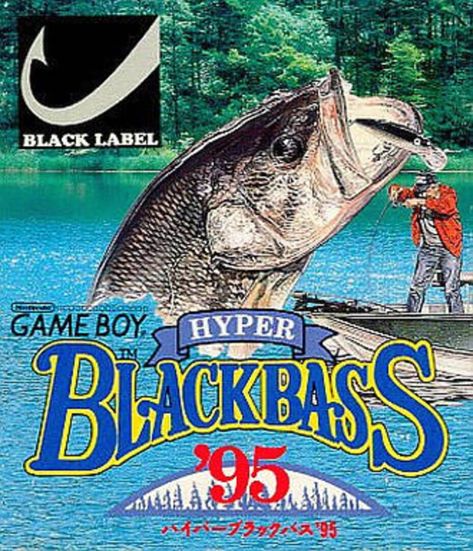 Couverture de Hyper Black Bass '95