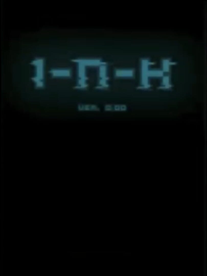 I-N-K 커버