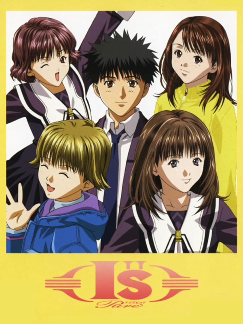 Portada de I"s Pure