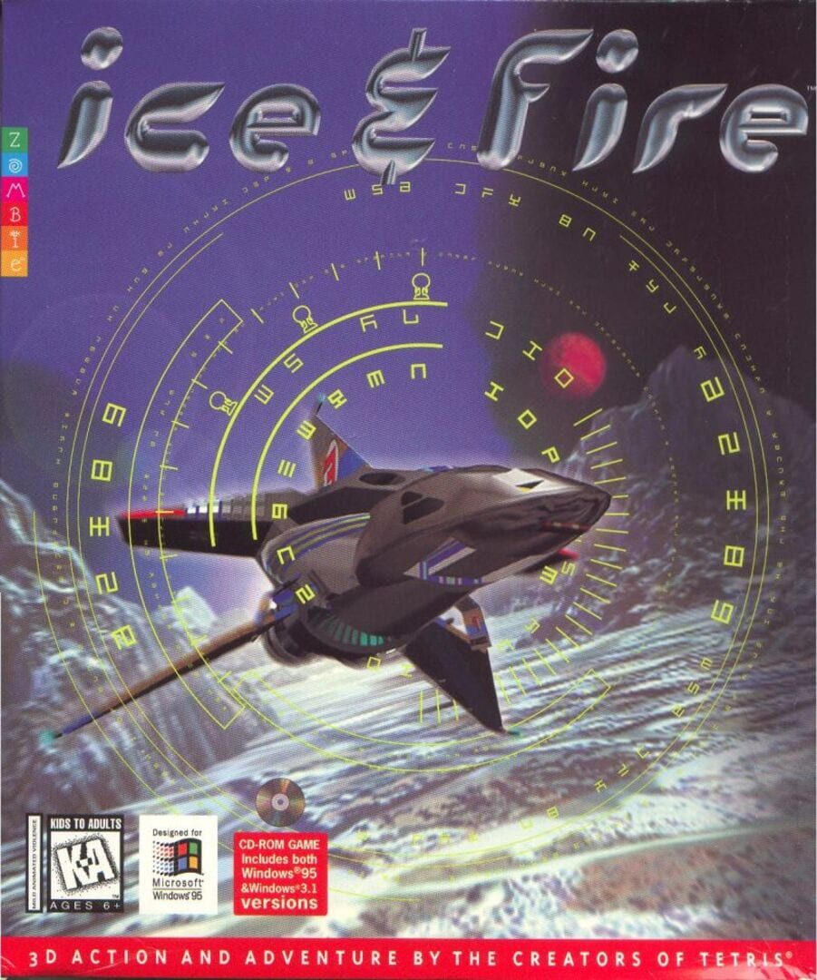 Copertina di Ice and Fire