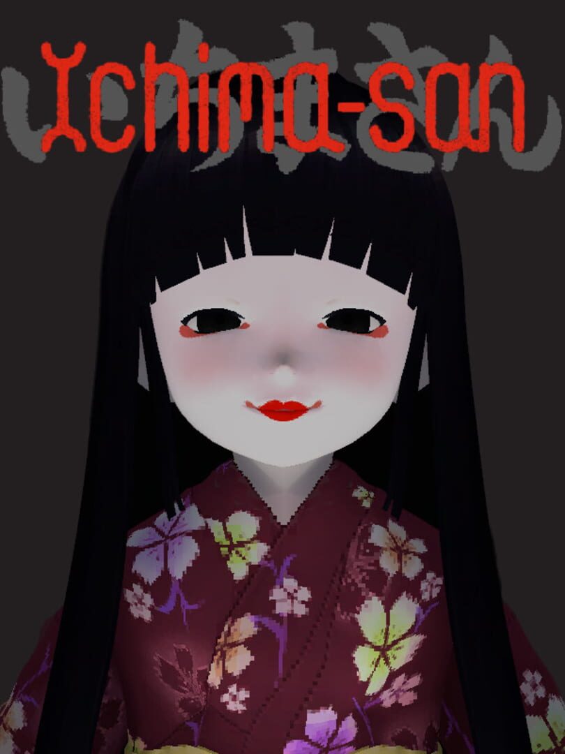 Ichima-san Kapağı