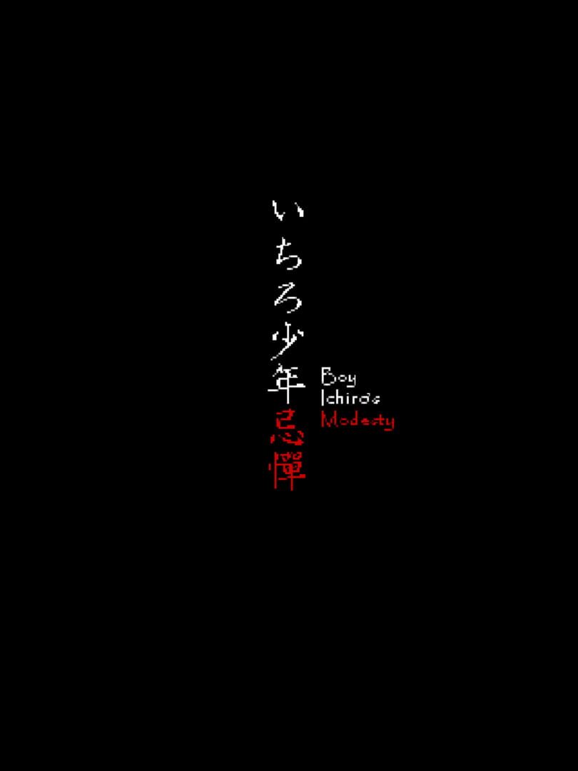 Capa de Ichiro Shounen Kitan