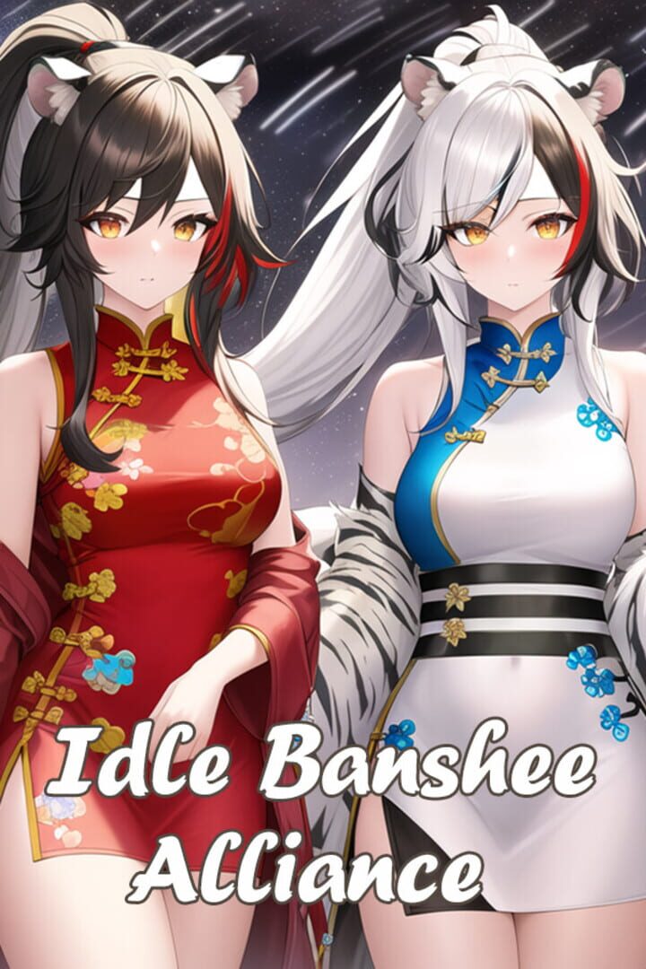 Couverture de Idle Banshee Alliance