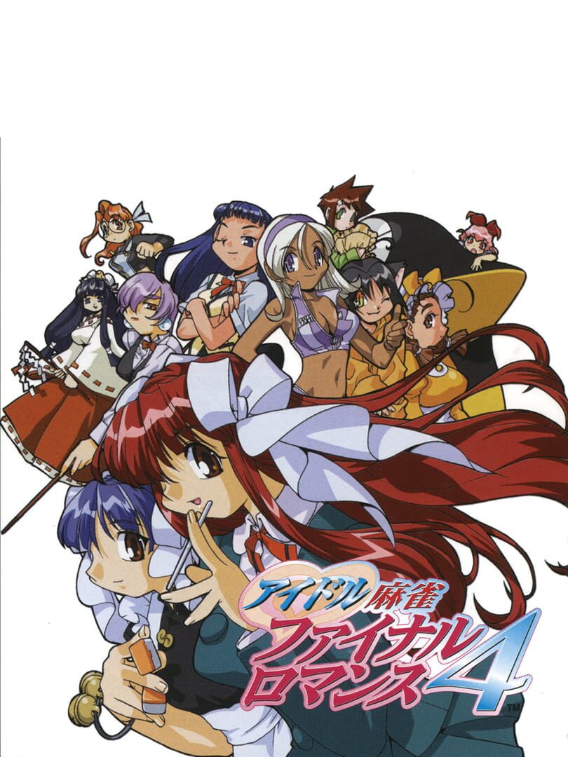 Idol Mahjong Final Romance 4 Kapağı
