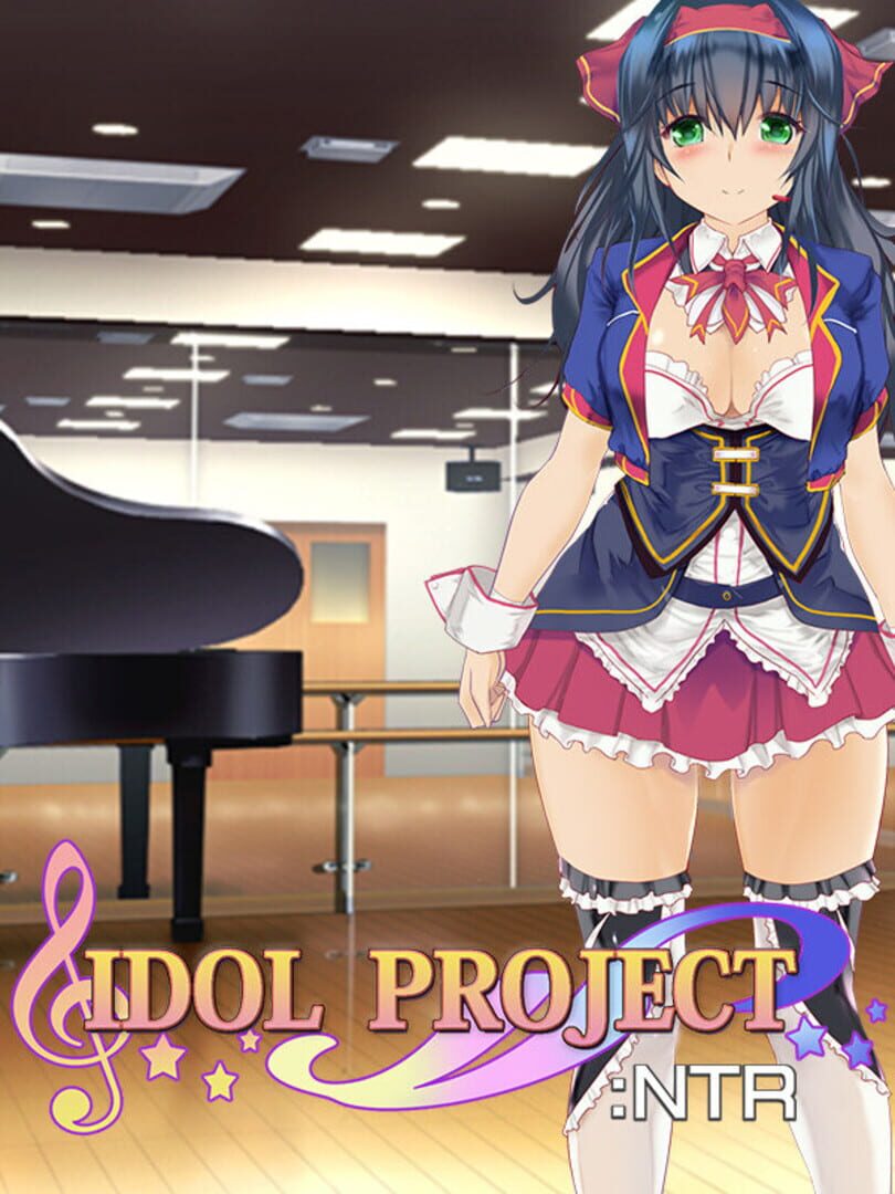 Idol Project: NTR 커버