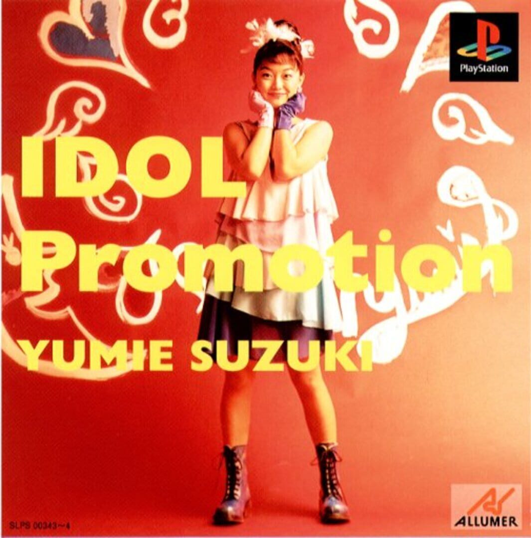 Idol Promotion: Yumie Suzuki カバー