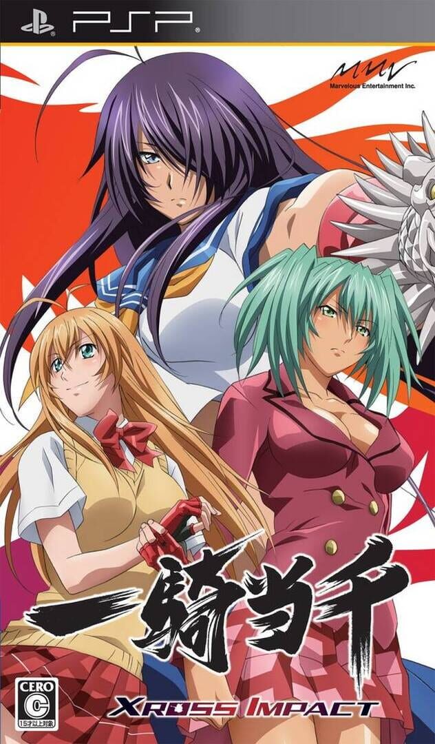 Ikki Tousen: Xross Impact Kapağı