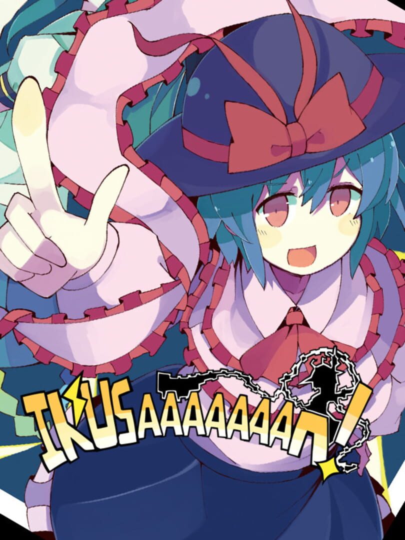 Capa de Ikusaaaaaaan!